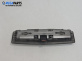 Плафон за Opel Astra H GTC (03.2005 - 10.2010)