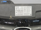 Решетка за Opel Astra H GTC (03.2005 - 10.2010), хечбек, позиция: предна