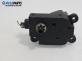 Моторче клапа парно за Peugeot 307 Hatchback (08.2000 - 12.2012) 1.6 HDi 110, 109 к.с.