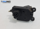 Моторче клапа парно за Peugeot 307 Hatchback (08.2000 - 12.2012) 1.6 HDi 110, 109 к.с.