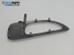 Интериорна кора за Peugeot 307 Hatchback (08.2000 - 12.2012), 4+1 вр., хечбек