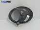 Капачка халоген за Peugeot 206 + Hatchback (01.2009 - 08.2013), хечбек, позиция: предна, дясна