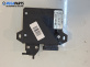 Компютър газова уредба за Peugeot 206 + Hatchback (01.2009 - 08.2013), № E8-67R-014473