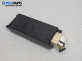 Bluetooth модул за Citroen C4 Picasso I (10.2006 - 12.2015), №  9662258380