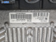 Компютър двигател за Citroen C4 Picasso I (10.2006 - 12.2015) 2.0 HDi 138, 136 к.с., SW 96642 87480