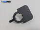 Сензор волан за Citroen C4 Picasso I (10.2006 - 12.2015), №  0265005486 / 9662937380
