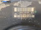 Серво усилвател за Citroen C4 Picasso I (10.2006 - 12.2015), № 9681194180 / 03.7862-4102.4