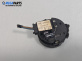 Високоговорител за Chevrolet Cruze Hatchback (J305) (06.2011 - ...), № 13240946