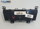 Панел климатроник за Chevrolet Cruze Hatchback (J305) (06.2011 - ...), № 3870568