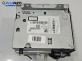 CD плеър за Chevrolet Cruze Hatchback (J305) (06.2011 - ...)