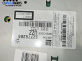 CD плеър за Chevrolet Cruze Hatchback (J305) (06.2011 - ...)