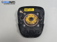 Airbag за Chevrolet Cruze Hatchback (J305) (06.2011 - ...), 4+1 вр., хечбек, позиция: предна