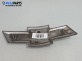 Емблема за Chevrolet Cruze Hatchback (J305) (06.2011 - ...), хечбек