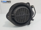 Високоговорител за Audi A3 Hatchback II (05.2003 - 08.2012), №  8E0035411