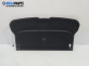 Кора багажник за Audi A3 Hatchback II (05.2003 - 08.2012), 2+1 вр., хечбек