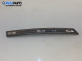 Интериорна лайсна за Audi A3 Hatchback II (05.2003 - 08.2012), 2+1 вр., хечбек