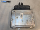 Компютър двигател за Audi A3 Hatchback II (05.2003 - 08.2012) 2.0 FSI, 150 к.с., №  0261S02029