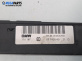 Панел бутони за BMW X3 Series E83 (01.2004 - 12.2011), № 61313413210