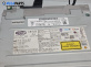 GPS навигация за BMW 5 Series F10 Sedan F10 (01.2009 - 02.2017), № CI6821135