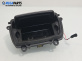 Пепелник за BMW 5 Series F10 Sedan F10 (01.2009 - 02.2017)