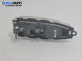 GPS антена за BMW 5 Series F10 Sedan F10 (01.2009 - 02.2017), № ED914146102