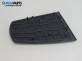 Декоративен капак за BMW 5 Series F10 Sedan F10 (01.2009 - 02.2017), 4+1 вр., седан