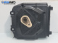 Субуфер за BMW 5 Series F10 Sedan F10 (01.2009 - 02.2017), №  65139169687-03