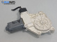 Електромотор за стъклоподемник за BMW 5 Series F10 Sedan F10 (01.2009 - 02.2017), 4+1 вр., седан, позиция: предна, дясна, №  774-60238-02