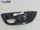 Интериорна пластмаса за BMW 5 Series F10 Sedan F10 (01.2009 - 02.2017), 4+1 вр., седан, позиция: предна