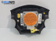 Airbag за Nissan Almera II Hatchback (01.2000 - 12.2006), 4+1 вр., хечбек, позиция: предна