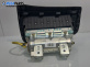 Airbag за Nissan Almera II Hatchback (01.2000 - 12.2006), 4+1 вр., хечбек, позиция: предна