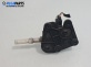 Машинка централно заключване за Audi A3 Hatchback II (05.2003 - 08.2012), 2+1 вр., позиция: задна