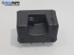 Пепелник за Ford Focus I Hatchback (10.1998 - 12.2007)
