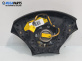 Airbag за Ford Focus I Hatchback (10.1998 - 12.2007), 4+1 вр., хечбек, позиция: предна