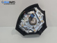 Airbag за Peugeot 206 Hatchback (08.1998 - 12.2012), 2+1 вр., хечбек, позиция: предна