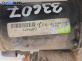 Стартер за Peugeot 206 Hatchback (08.1998 - 12.2012) 1.4 i, 75 к.с., №  D6RA572