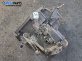 Ръчна скоростна кутия за Peugeot 206 Hatchback (08.1998 - 12.2012) 1.4 i, 75 к.с.