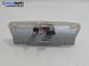 Плафон за Ford Fiesta V Hatchback (11.2001 - 03.2010)
