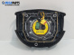 Airbag за Ford Fiesta V Hatchback (11.2001 - 03.2010), 4+1 вр., хечбек, позиция: предна