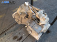 Ръчна скоростна кутия за Ford Fiesta V Hatchback (11.2001 - 03.2010) 1.4 16V, 80 к.с.