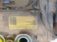 Компресор климатик за Ford Fiesta V Hatchback (11.2001 - 03.2010) 1.4 16V, 80 к.с.