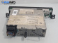 CD плеър за BMW 3 Series E46 Touring (10.1999 - 06.2005), №  A2C53085730