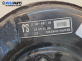 Серво усилвател за Opel Corsa C Hatchback (09.2000 - 12.2009), №  90576562