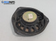 Високоговорител за Opel Corsa C Hatchback (09.2000 - 12.2009), № 90389367