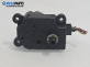 Моторче клапа парно за Citroen C4 Grand Picasso I (10.2006 - 12.2013) 1.6 HDi 110, 112 к.с., № A.212.007.00