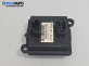 Реостат за Citroen C4 Grand Picasso I (10.2006 - 12.2013), № 08-0312 N
