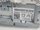 CD плеър за Citroen C4 Grand Picasso I (10.2006 - 12.2013)