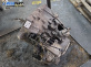 Автоматична скоростна кутия за Citroen C4 Grand Picasso I (10.2006 - 12.2013) 1.6 HDi 110, 112 к.с., автоматик, №  9675305480
