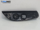 Бутон ел. огледала  за Peugeot Bipper Box (02.2008 - ...)