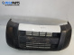 Предна броня за Peugeot Bipper Box (02.2008 - ...), товарен, позиция: предна